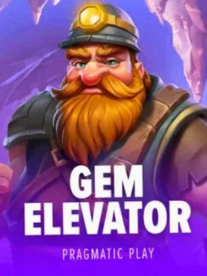 Gem Elevator at Vox